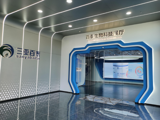 展廳設(shè)計(jì)報(bào)價(jià)明細(xì)：如何優(yōu)化報(bào)價(jià)，使設(shè)計(jì)更具...></a>
					</div>
					<div   id=