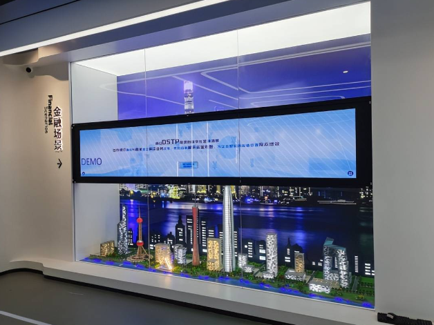 什么是數(shù)字展廳？數(shù)字展廳設(shè)計(jì)要求?></a>
					</div>
					<div   id=