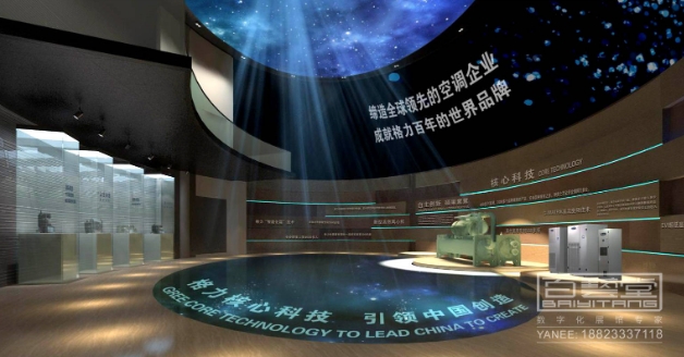 如何打造引人注目的農(nóng)業(yè)產(chǎn)品展廳設(shè)計？></a>
					</div>
					<div   id=