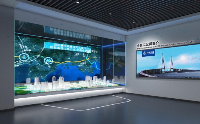 3D展廳設計如何打造沉浸式體驗空間？></a>
					</div>
					<div   id=