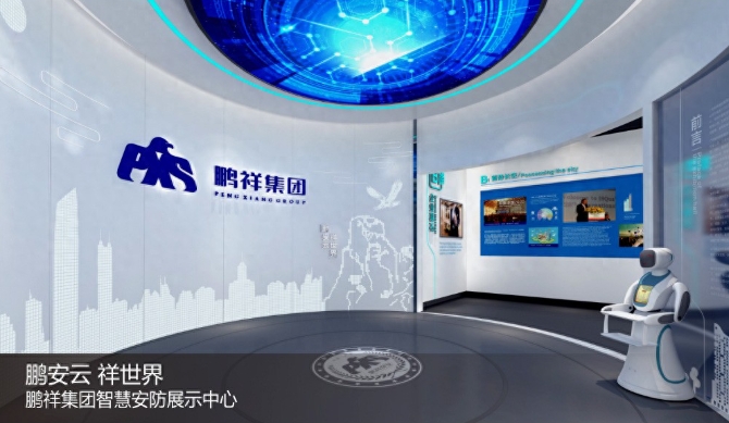醫(yī)療器械展廳設計如何兼顧專業(yè)性與體驗感？></a>
					</div>
					<div   id=