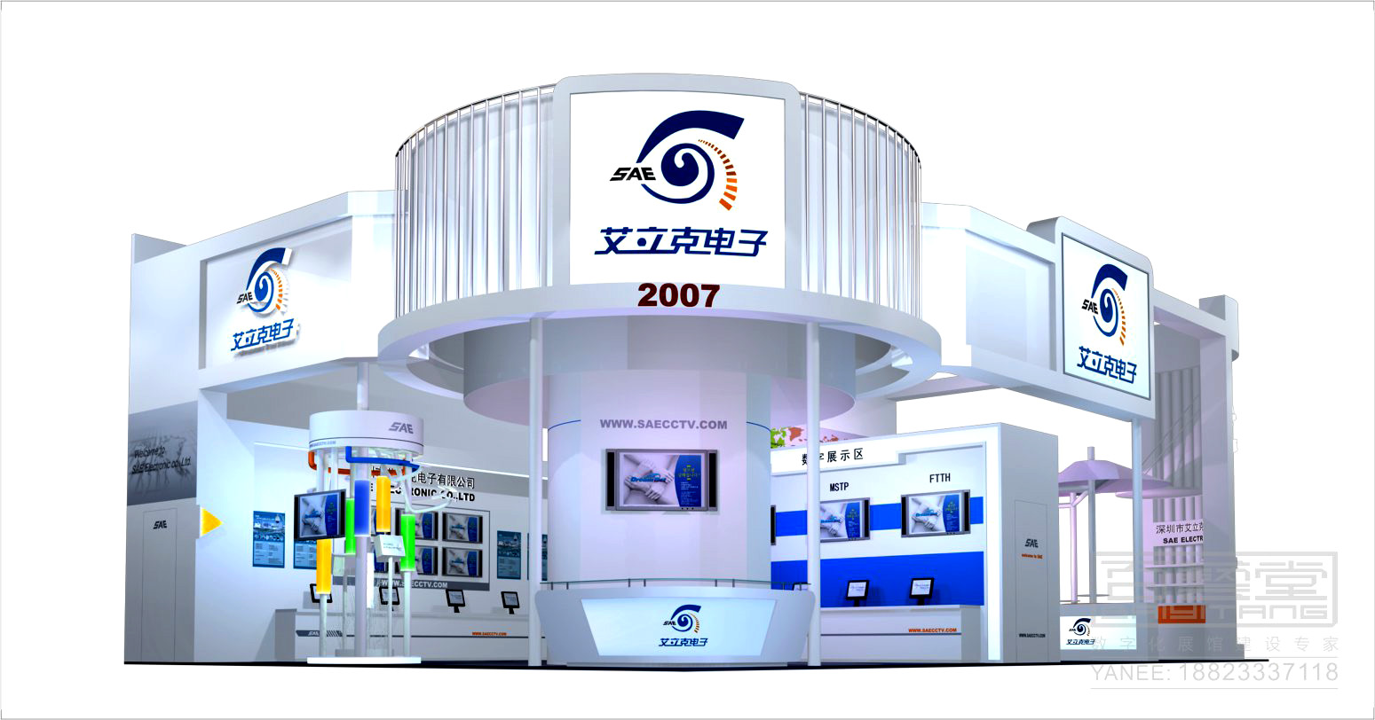 深圳展覽設計企業(yè)對展廳設計的看法？></a>
					</div>
					<div   id=